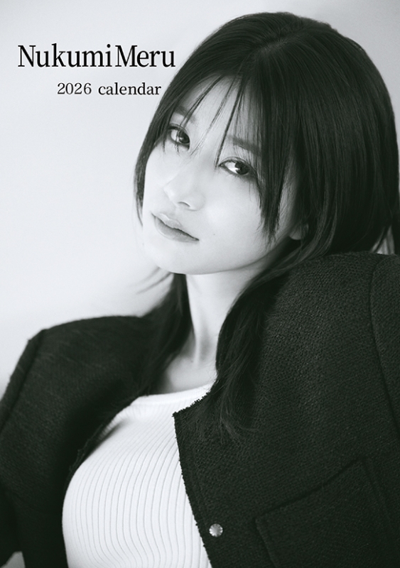 生見愛瑠 / 2026年卓上カレンダー : 生見愛瑠 | HMV&BOOKS online