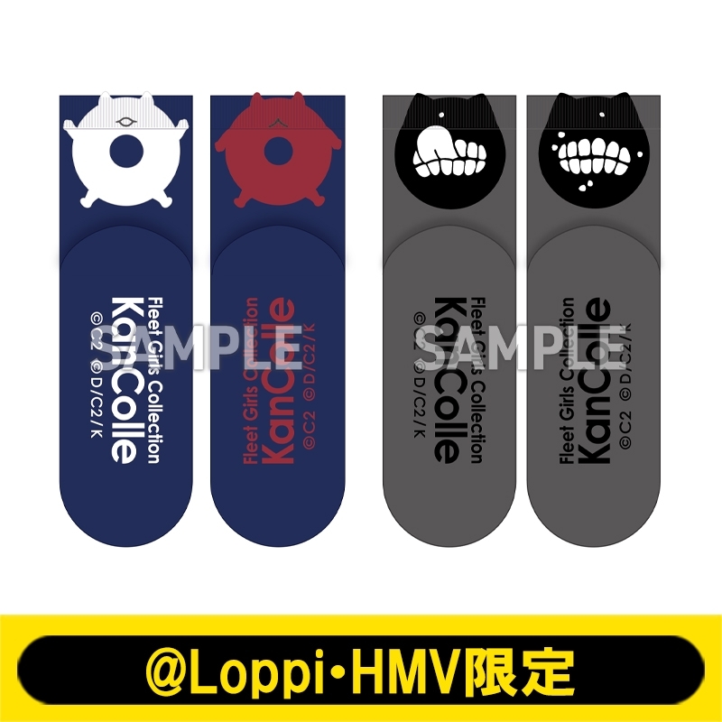 ❤️2点❤️お纏め商品❤️専用商品❤️¥28,160商品❤️靴下二足付き❣️❣️ 耳付き靴下2足セット / C2機関「艦これ」呉支援遠征【@Loppi・HMV限定