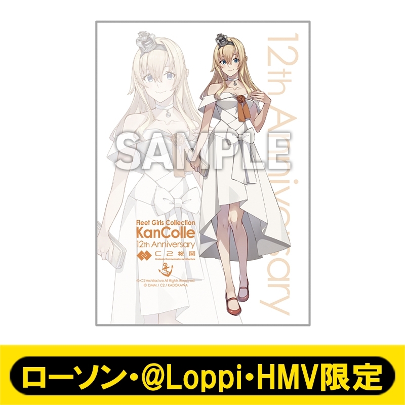 艦これ　ウォースパイト　Warspite コニシ アクリルボード アクリルボード［Warspite］フォーマルmode /「艦これ」12周年