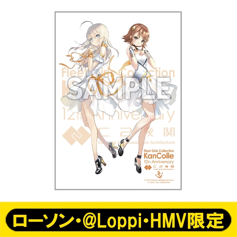 アクリルボード［Heywood L.Edwards＆Richard P.Leary