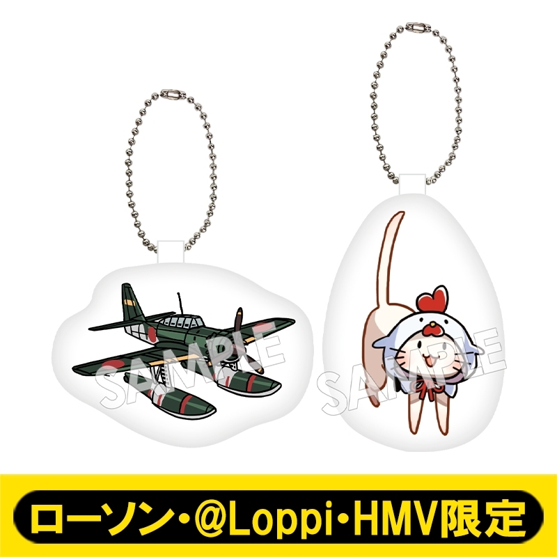 艦これ 瑞雲祭りグッズセット Amazon.co.jp: 艦これ グッズまとめセット 呉 瑞雲祭り 缶バッジ