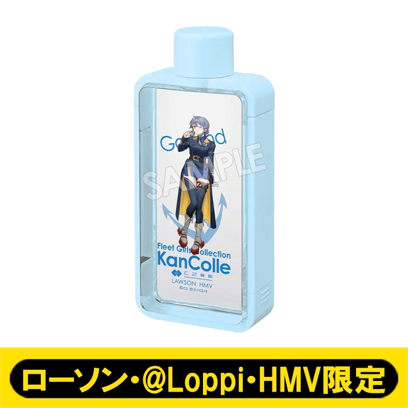 フレームスクエアボトル［Gotland］/ 祝!「艦これ」12周年【ローソン