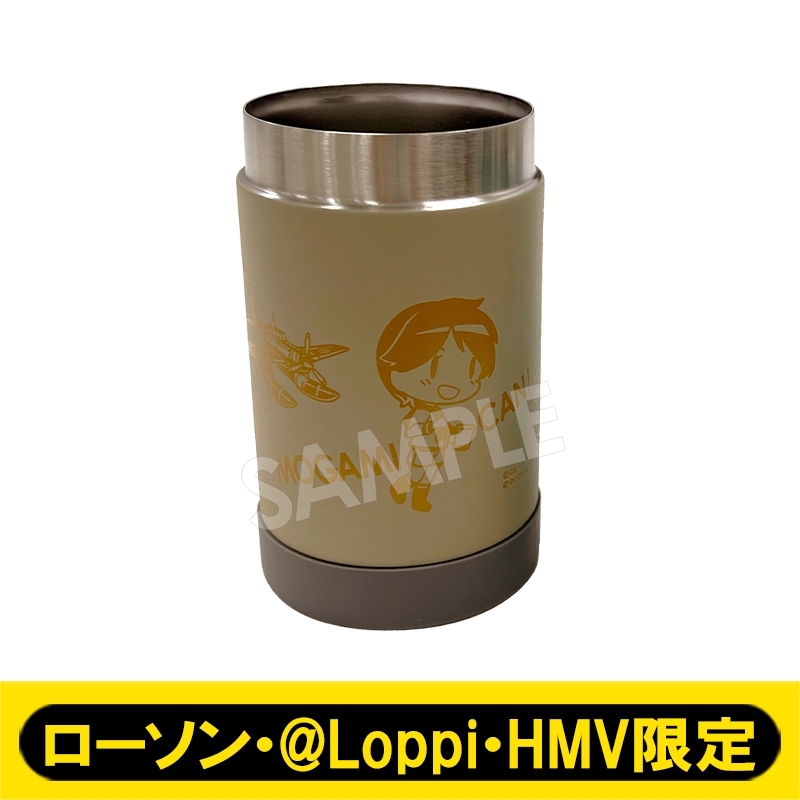 缶タンブラー［最上］/ 祝!「艦これ」12周年【ローソン・@Loppi・HMV