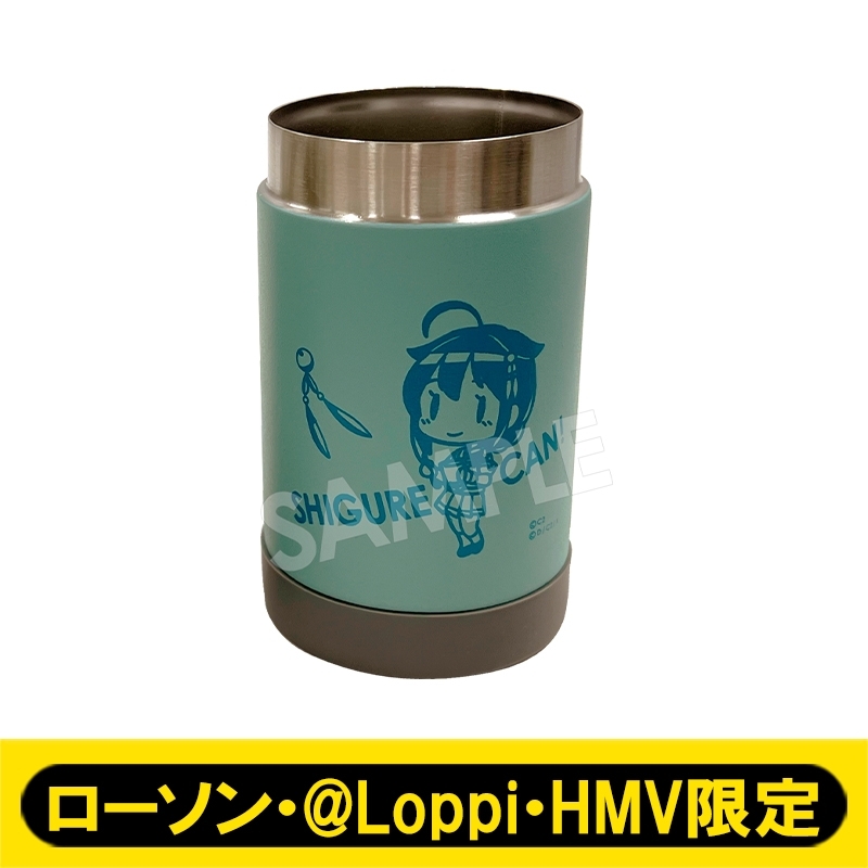 缶タンブラー［時雨］/ 祝!「艦これ」12周年【ローソン・@Loppi・HMV
