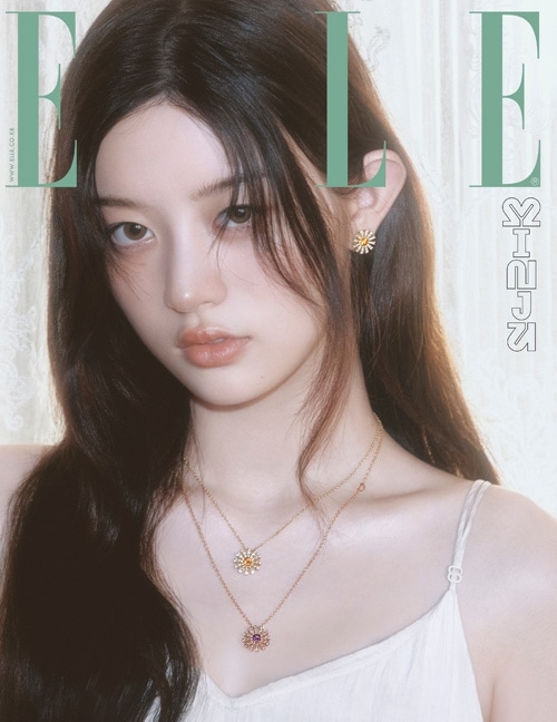 ELLE 2025年 9月号【表紙：ミンジュ（ILLIT）C】 : Magazine (Import