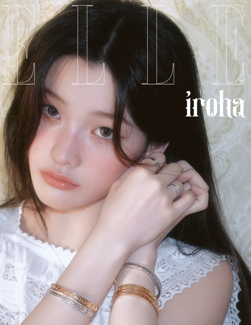 ELLE 2025年 9月号【表紙：イロハ（ILLIT）D】 : Magazine (Import