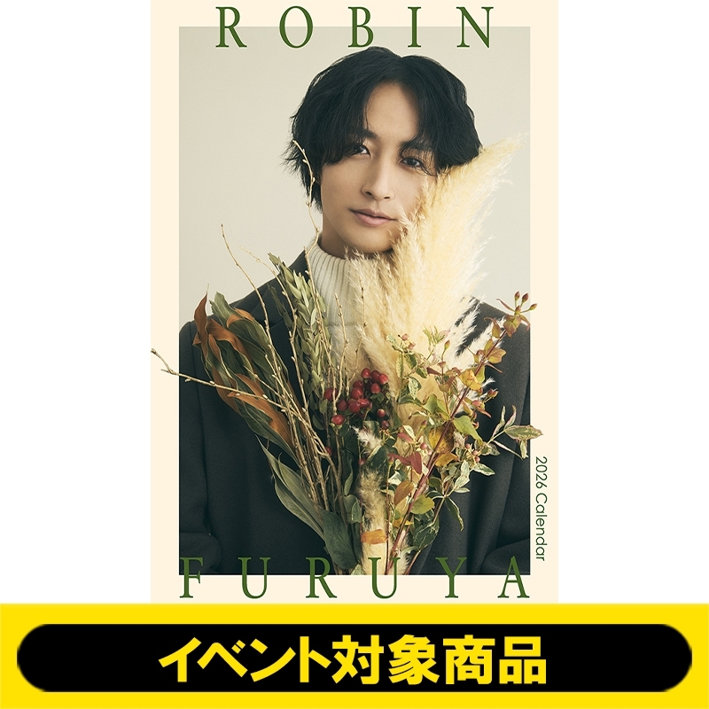 イベントシリアル付き》古屋呂敏 2026年カレンダー「Card Calendar