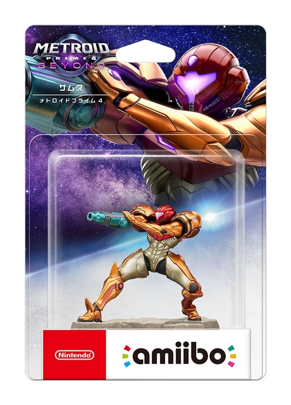 amiibo メトロイド Amazon.co.jp: amiibo メトロイド (メトロイドシリーズ) : ゲーム