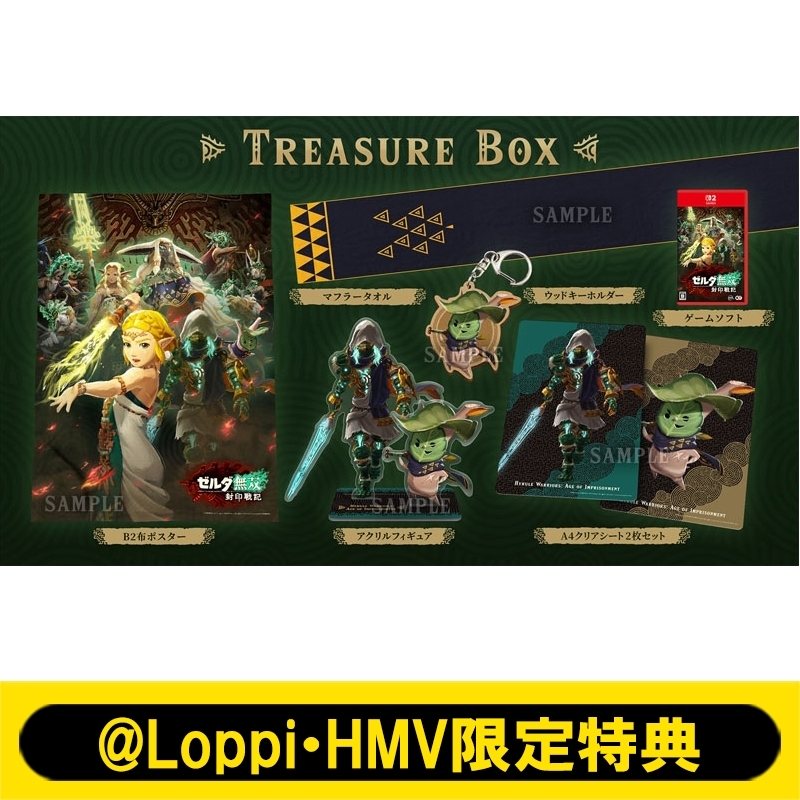 合馬公式アカウント1 新品4点セット！ゼルダ無双　TREASURE BOX ゼルダ無双 封印戦記 TREASURE BOX : Game Soft (Nintendo