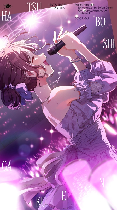 姫崎莉波 3rd Single「36℃ U・B・U」 : 初星学園 | HMV&BOOKS