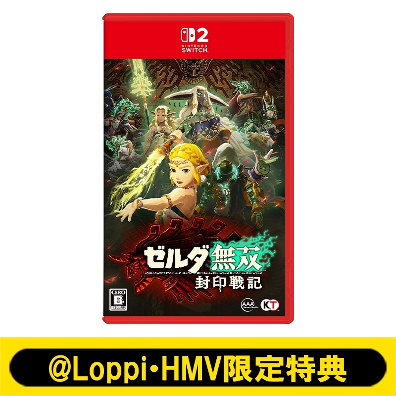 Nintendo Switch ゲームソフトセット スイッチ ポケモンゼルダ無双 Nintendo Switch ゲームソフトセット スイッチ ポケモンゼルダ