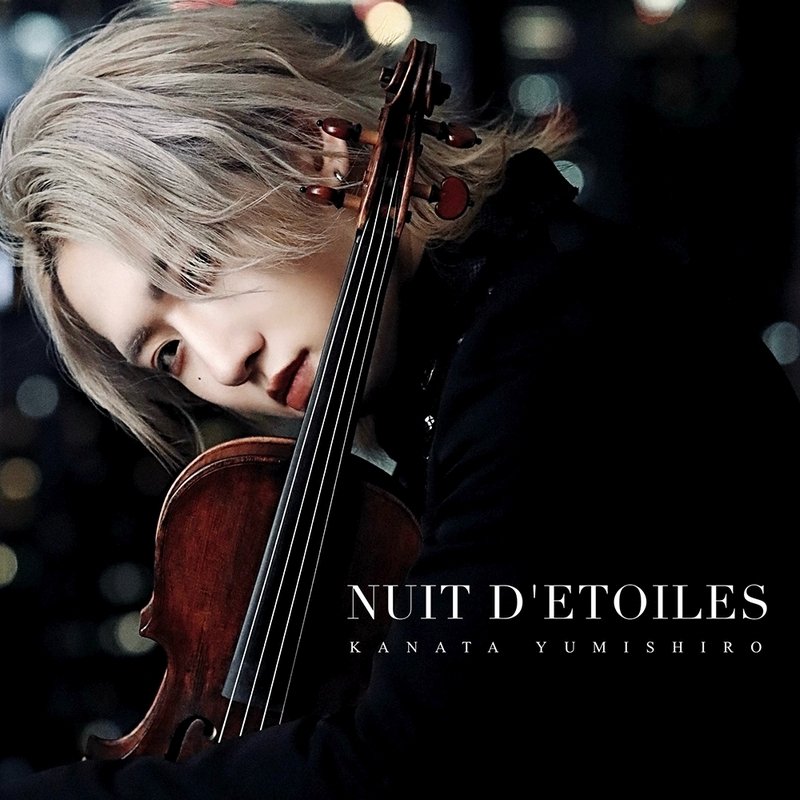 V系CD 洸斗(弓代星空) 1stアルバム 道 廃盤 NUIT D'ETOILES』 弓代星空（ヴァイオリン） | HMV&BOOKS online - SNMD-3