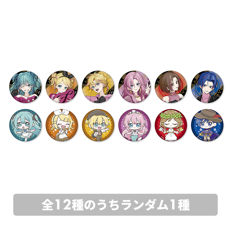 初音ミク　 トレーディング缶バッジ（ STARS☆） 全12種セット 缶バッジ（全12種のうちランダム1種）/ 初音ミク×HMV35th : 初音