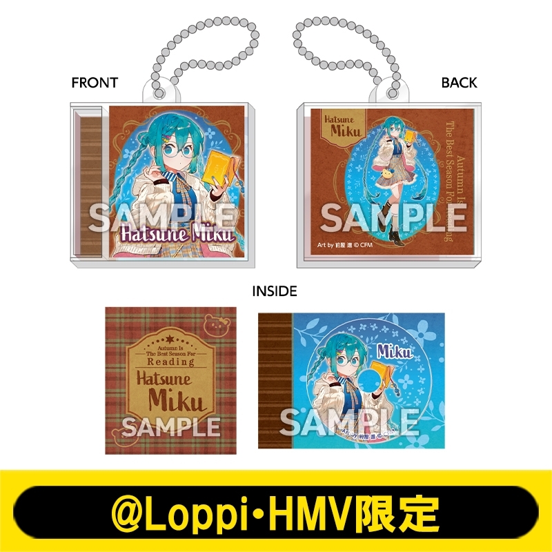 CD風アクリルキーホルダー（読書の秋）【@Loppi・HMV限定】 : 初音ミク