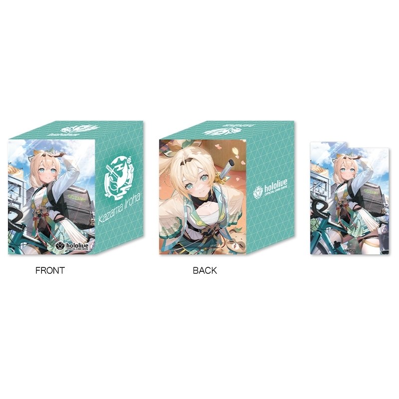 hololive OFFICIAL CARD GAME スタートデッキ 緑 風真いろは(緑