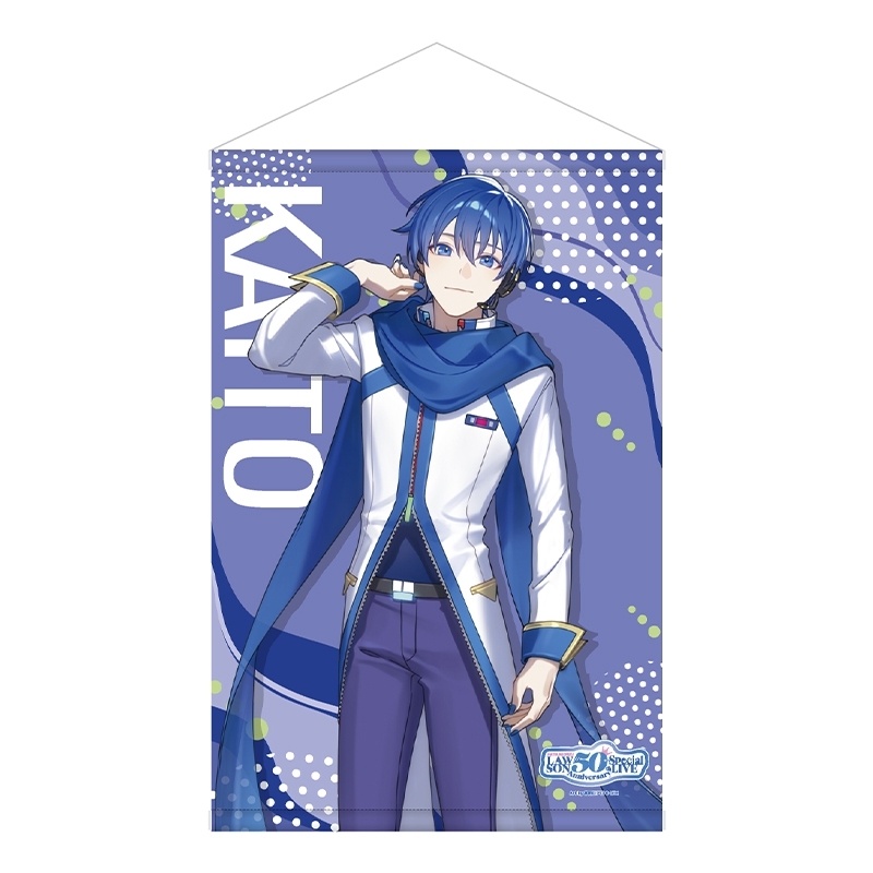 KAITO タペストリー タペストリー KAITO ver./ 初音ミク LAWSON 50th Anniversary