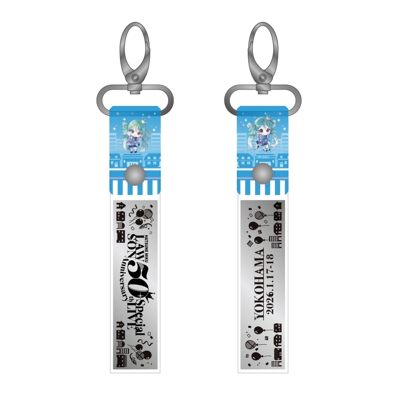 銀テープストラップ / 初音ミク LAWSON 50th Anniversary