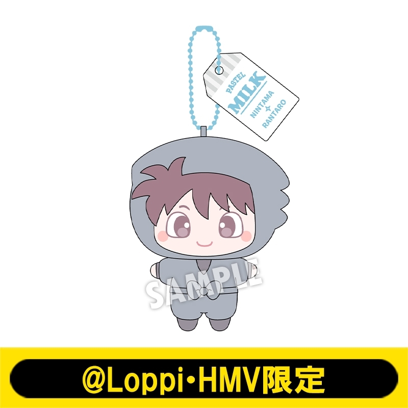 忍たま乱太郎 みるくぱすてるぬい Loppi ローソン 3種 みるくぱすてるぬい（土井半助）【@Loppi・HMV限定】 : 忍たま乱太郎