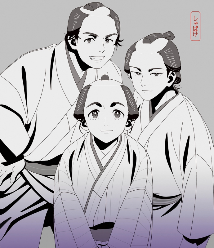 しゃばけ 第三巻 DVD【完全生産限定版】 : しゃばけ | HMV&BOOKS