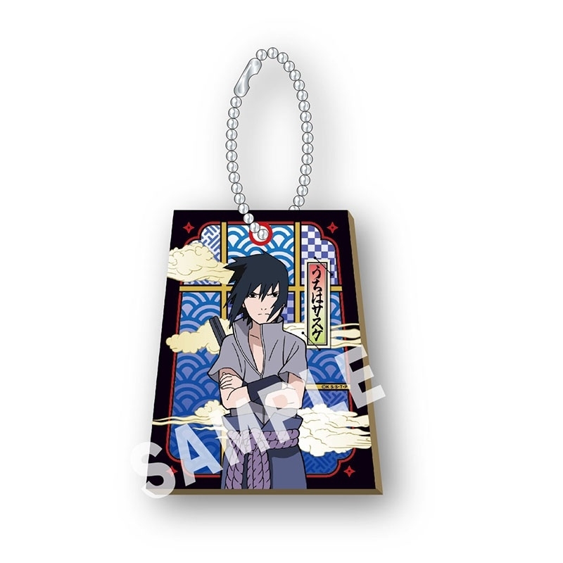 木製キーホルダー（サスケ） : NARUTO -ナルト- | HMV&BOOKS