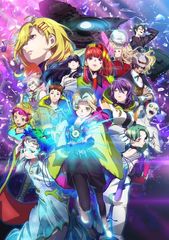 GNOSIA DVD Vol.2 Limited Edition