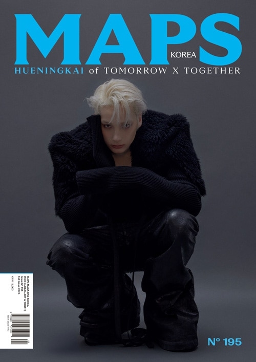 専用ページ　ヒュニンカイ MAPS Vol.195 秋号【表紙：ヒュニンカイ（TXT）D 】 : Magazine