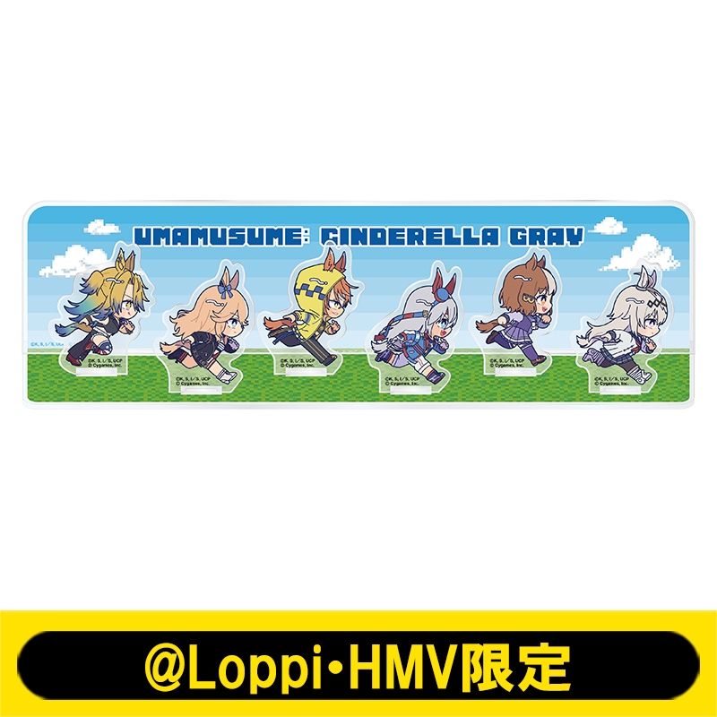 アクリルジオラマ 【@Loppi・HMV限定】 : アニメ『ウマ娘 シンデレラ