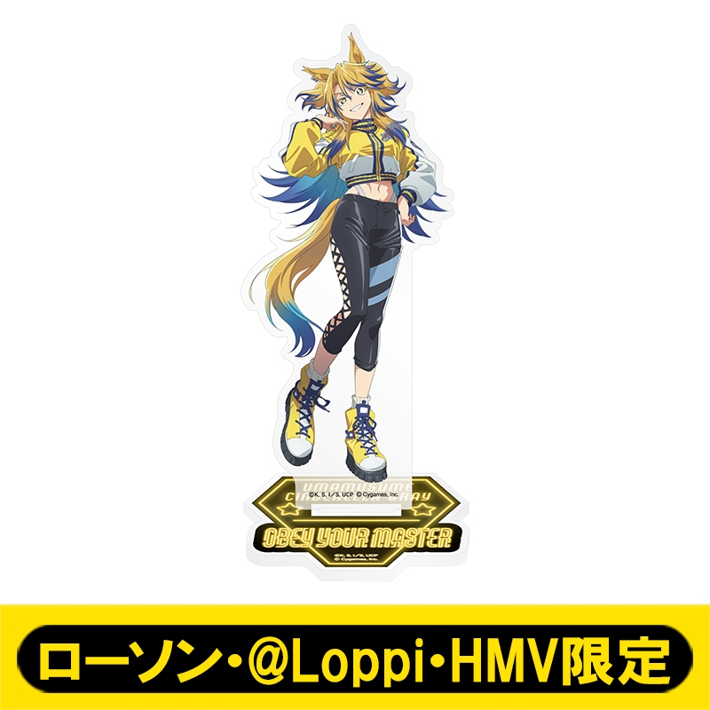 アクリルスタンド（オベイユアマスター）【ローソン・@Loppi・HMV限定