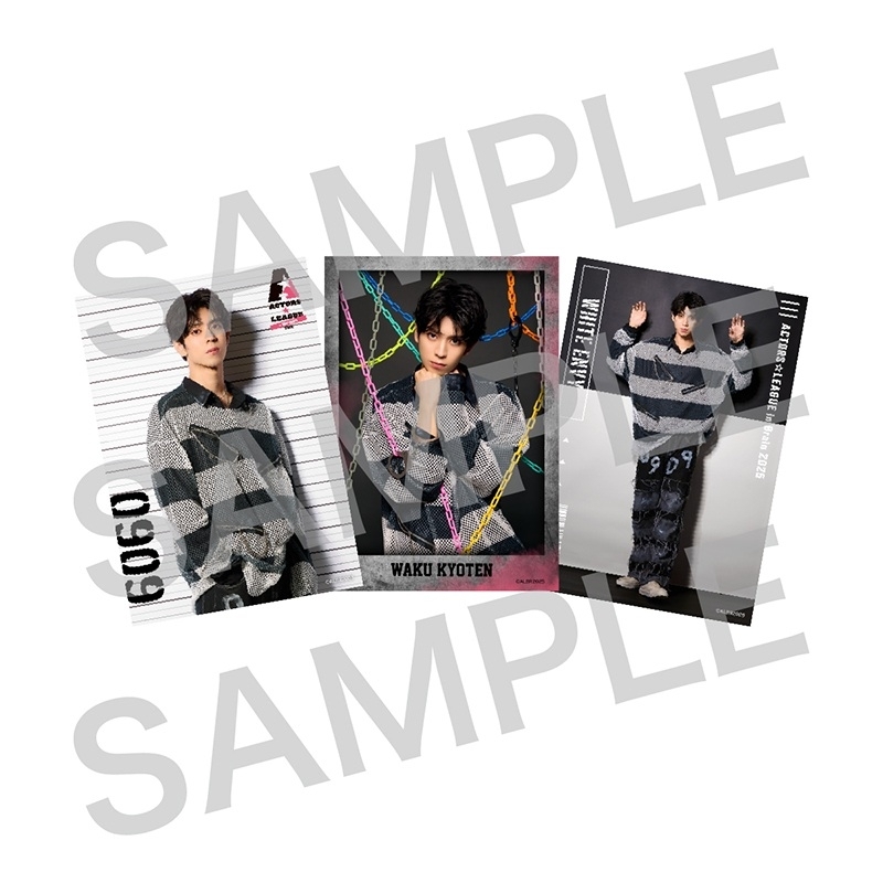 ACTORS☆LEAGUE in Brain 2025』 ブロマイド3枚セット White