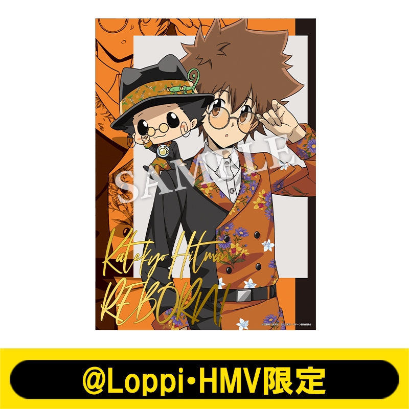 ファブリックポスター（沢田 綱吉＆リボーン）【@Loppi・HMV限定