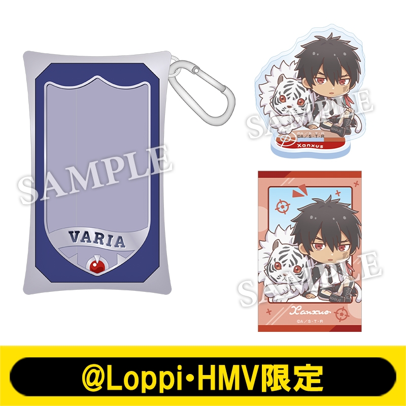 ガチャきゃらポーチ（XANXUS）【@Loppi・HMV限定】 : 家庭教師