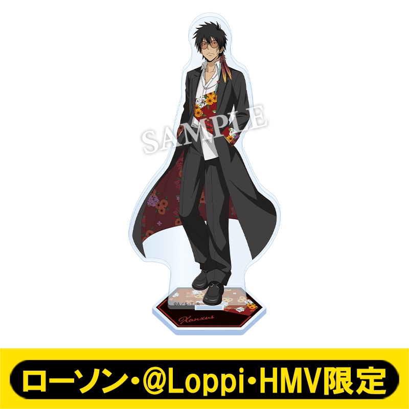 アクリルスタンド（XANXUS）【ローソン・@Loppi・HMV限定】 : 家庭教師