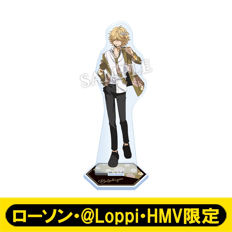 家庭教師ヒットマンREBORN! アクリルスタンド 【ローソン・@Loppi・HMV