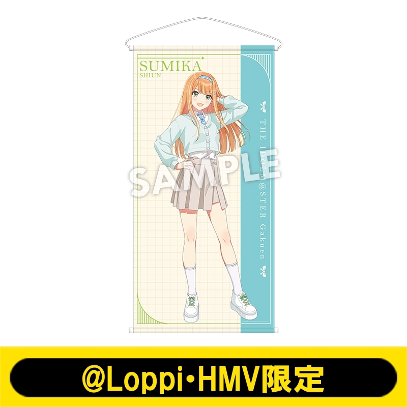 りんさま専用ページです。 即日☆【造花】アスカ/ローズ ホワイト(ナチュラル加工)/A-35164-1