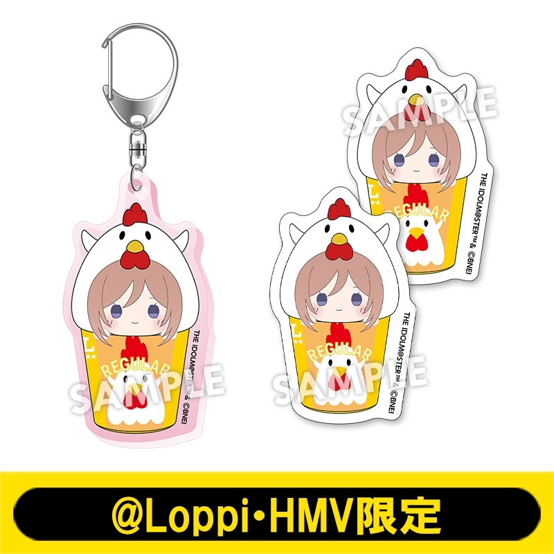 6月お渡し》なりきり！からあげクンセット（姫崎 莉波）【@Loppi・HMV