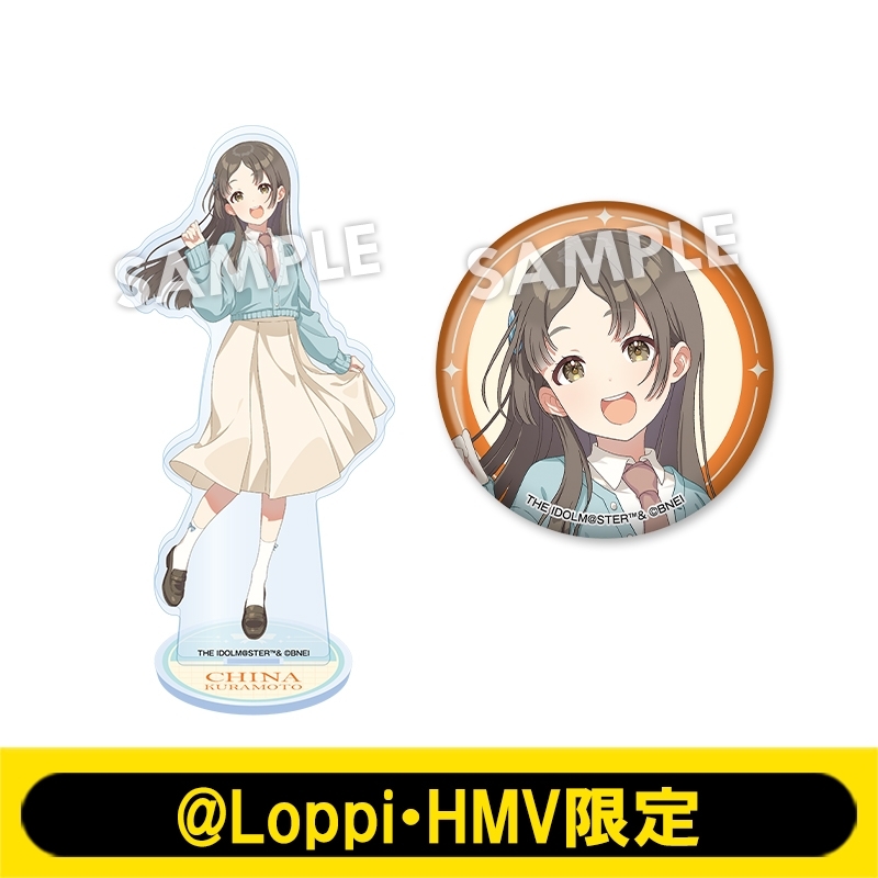 6月お渡し》アイドルセット（倉本 千奈）【ローソン・@Loppi・HMV限定