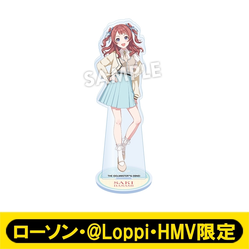 6月お渡し》アクリルスタンド（花海 咲季）【ローソン・@Loppi・HMV