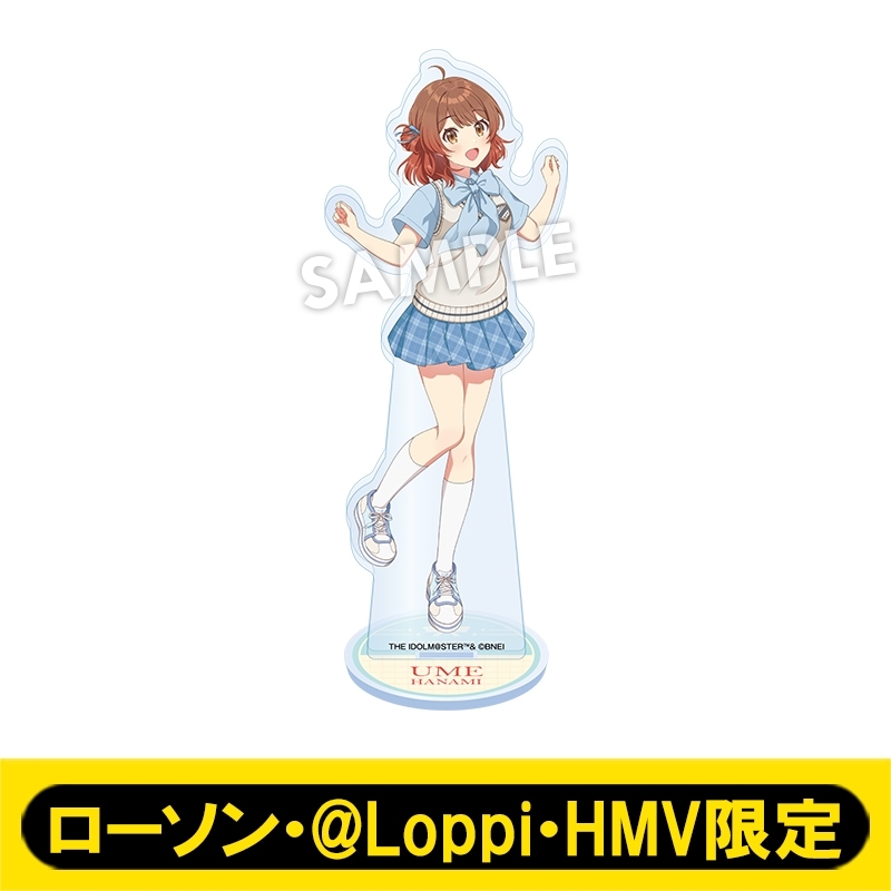 6月お渡し》アクリルスタンド（花海 佑芽）【ローソン・@Loppi・HMV