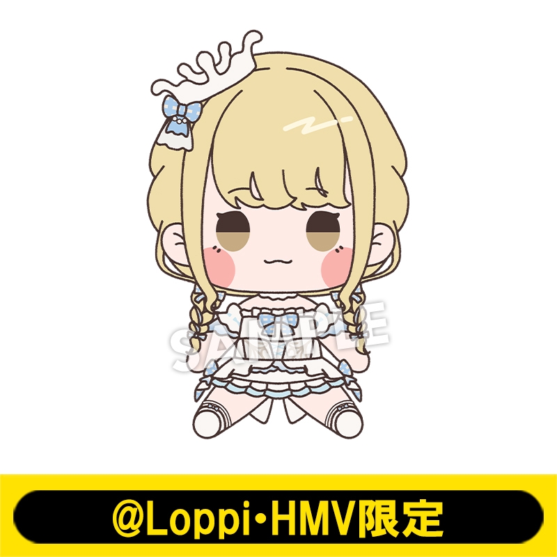学園アイドルマスター もちどる 藤田ことね Loppi・HMV限定 3個 10月お渡し》もちどる（藤田 ことね）【@Loppi・HMV限定】 : 学園