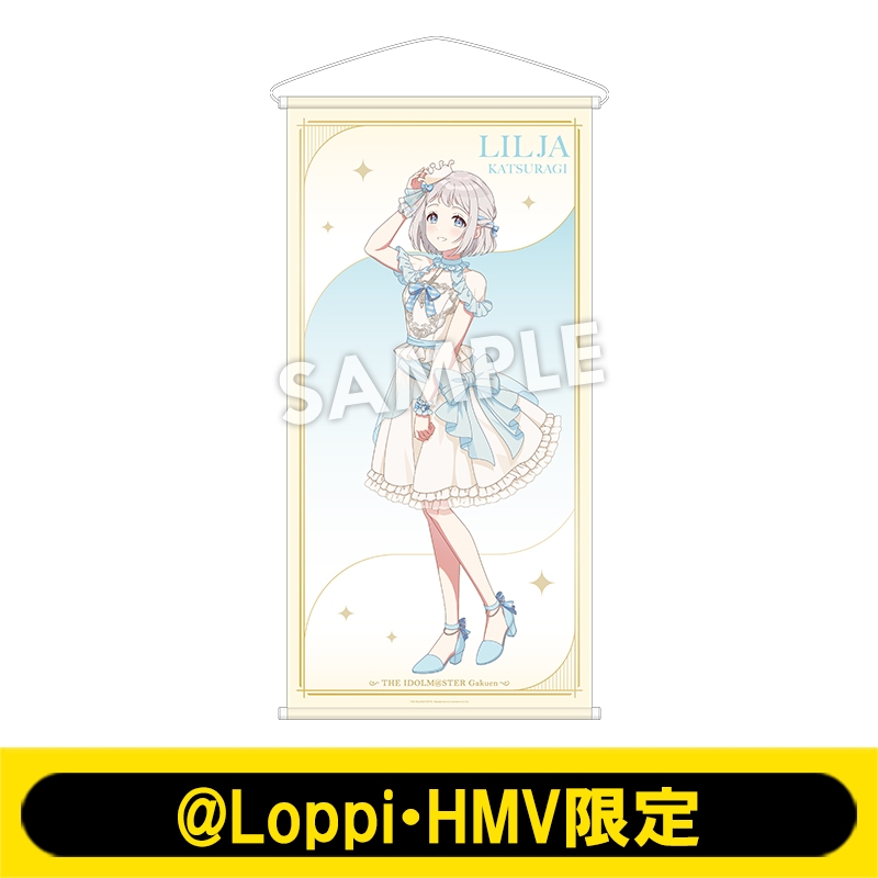 7月お渡し》ビッグタペストリー（葛城 リーリヤ）【@Loppi・HMV限定