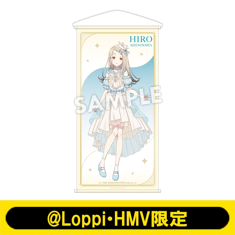 学園アイドルマスター ビッグタペストリー 【@Loppi・HMV限定】 | j