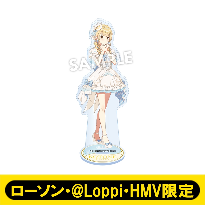 学園アイドルマスター アクリルスタンド 【ローソン・@Loppi・HMV限定