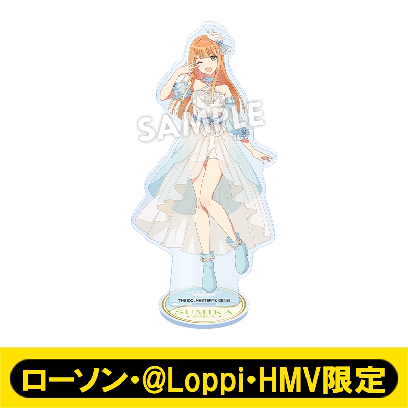 7月お渡し》アクリルスタンド（紫雲 清夏）【ローソン・@Loppi・HMV