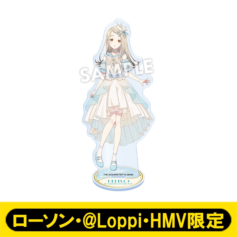 学園アイドルマスター アクリルスタンド 【ローソン・@Loppi・HMV限定