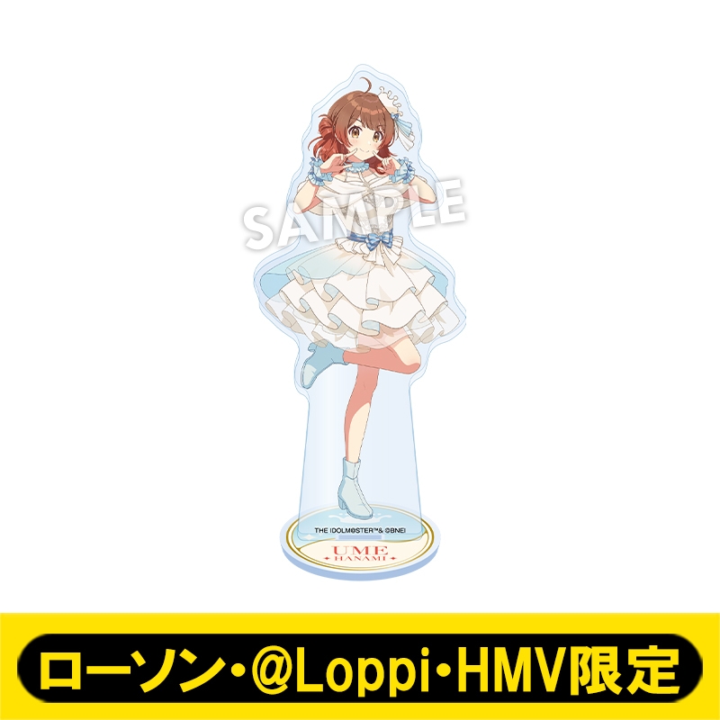 学園アイドルマスター アクリルスタンド 【ローソン・@Loppi・HMV限定