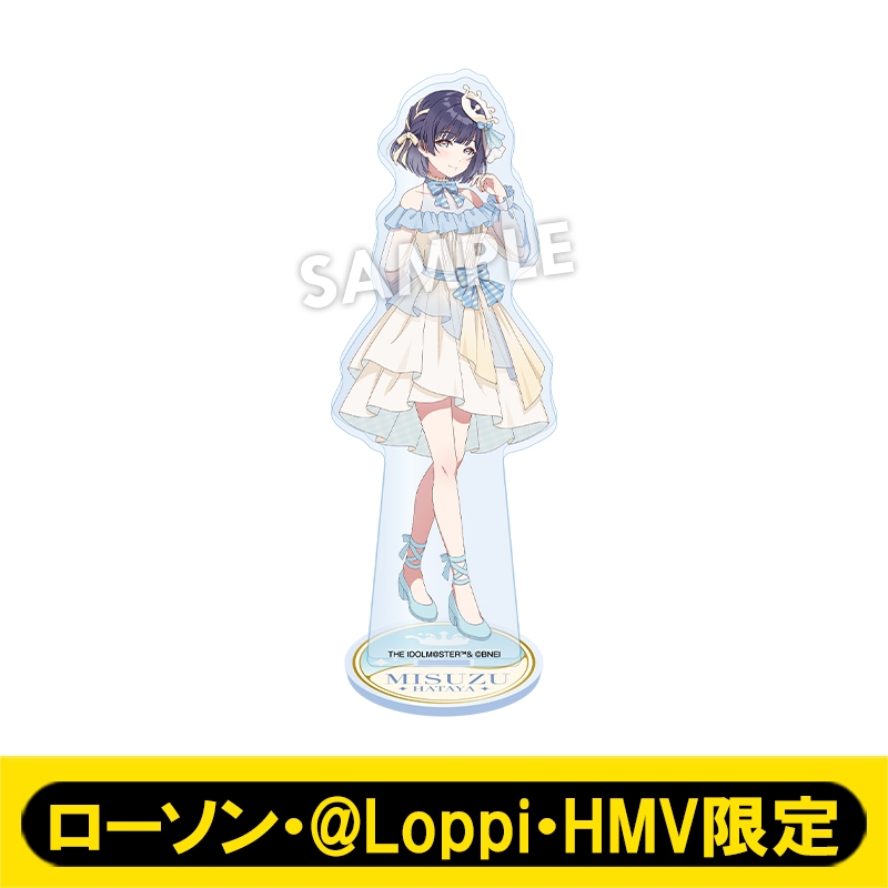 【まとめ売り】　秦谷美鈴　グッズ 7月お渡し》アクリルスタンド（秦谷 美鈴）【ローソン・@Loppi・HMV
