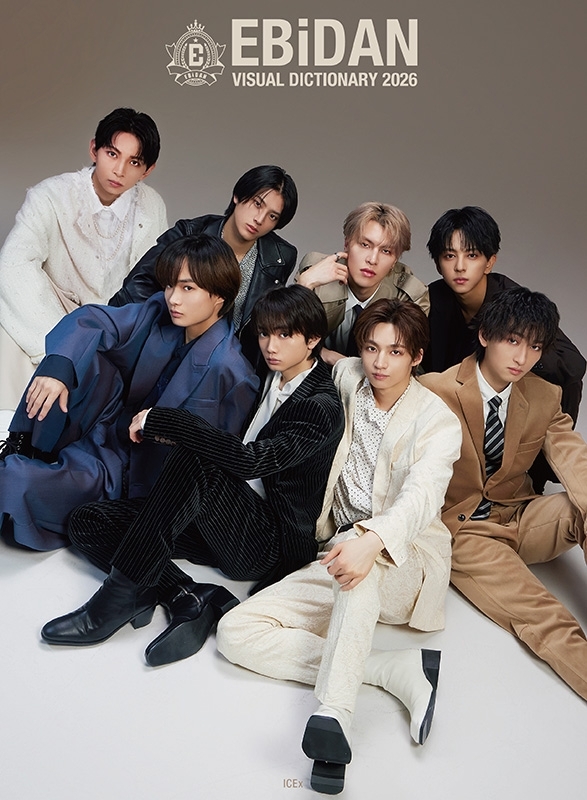 EBiDAN Visual Dictionary 2026【BUDDiiS/ICEx VER.】※特典絵柄：ICEx