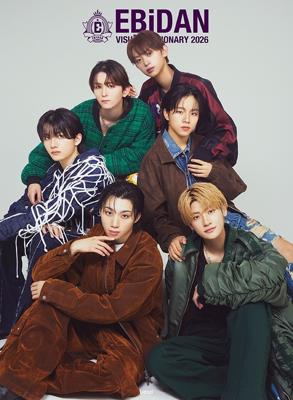 アイドル EBiDAN Visual Dictionary 2026 EBiDAN Visual Dictionary 2026【M!LK/Lienel VER.】※特典絵柄：Lienel