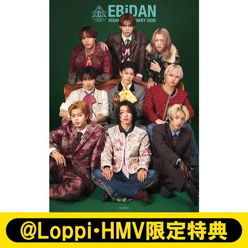 SHOWアクキー付》EBiDAN Visual Dictionary 2026【BUDDiiS/ICEx VER