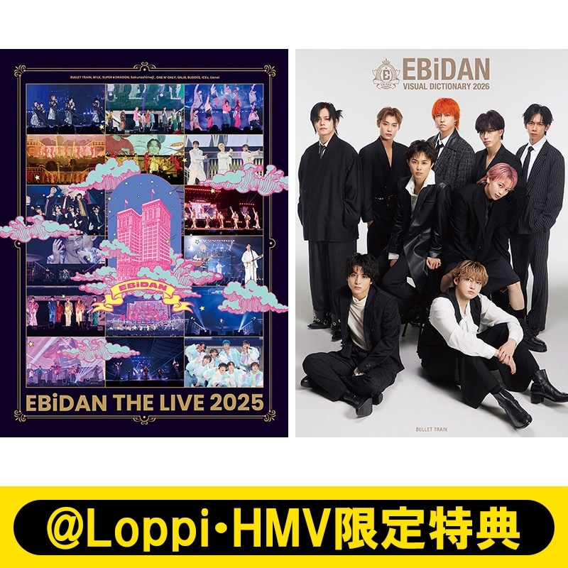 同時購入特典＋タカシ アクキー付》EBiDAN THE LIVE 2025 HOTEL NINE